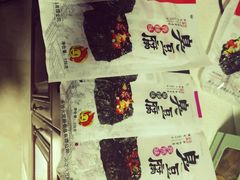 臭豆腐-火宫殿湖南特产超市(坡子街店)