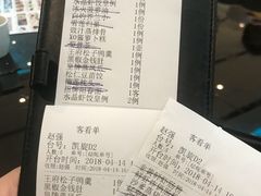 -狮王府淮扬菜(新街口友谊店)