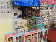 -布劳克教育·易贝乐英语(罗湖太宁店)