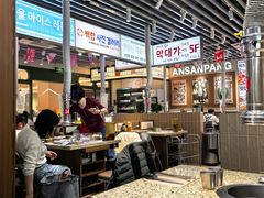 -安又胖韩国烤肉(泰达永旺店)