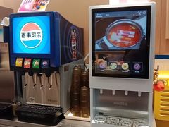 -农小锅(北京大兴凯德店)