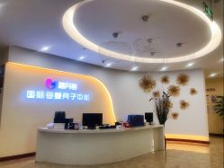 点击看大图 -贝安心月子中心(昌平店)