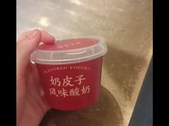 -北平味道.京味菜.烤鸭(梨园店)