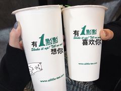 -1点点(银座和谐广场店)