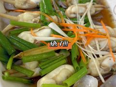 -阿双温州饭店