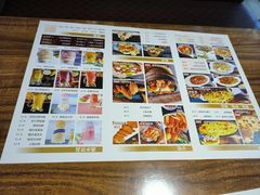 -路易十三西餐厅(西关新天地店)