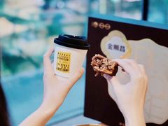 -金顺昌桂林桂花伴手礼(正阳一店)