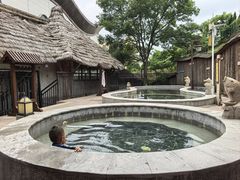 -四季贵州·山地温泉水世界