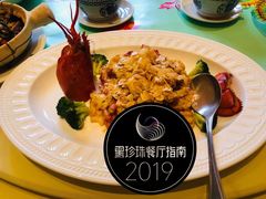芝士伊面焗日本红毛蟹-惠食佳(滨江大公馆店)