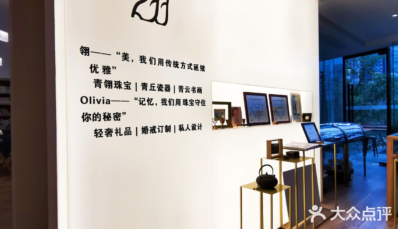 最美书吧 | 洛阳才子、云次鳞集；世界与你、互为子集❗