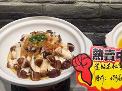 -凤竹园(修水店)