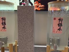 -大盐帮川菜馆(长楹天街店)