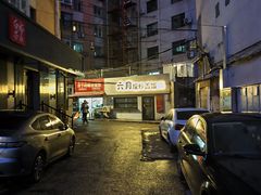 -大梁骨头馆·酱骨老菜(友好店)