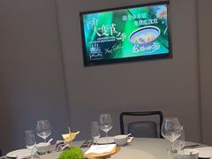 -沈灶河豚宴·河豚融合餐厅(汉中路店)