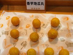 -金滏山烤肉·海鲜·火锅自助餐厅(襄阳万达店)