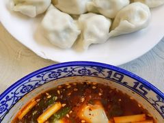 牛肉韭黄-军嫂饺子馆(岳家寨小区店)