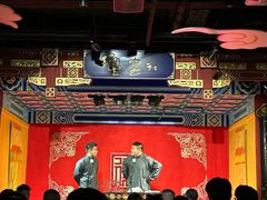 -德云社(三里屯店)