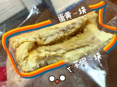 -喜茶(中山利和新地店)