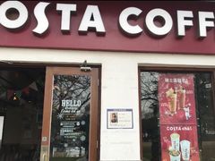 门面-COSTA COFFEE(西湖天地店)