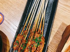 昭通小肉串-麦麦山云南菜(复地活力城店)