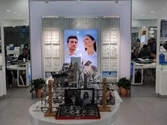 -视康眼镜·蔡司授权店(同乐路广州眼镜城店)