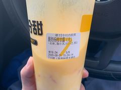-7分甜(钟楼龙湖店)