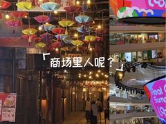 -上海世纪汇广场