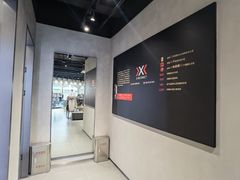 -三夫户外(天钥桥路店)