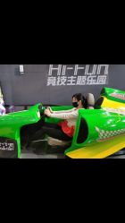 -嗨翻Hi-Fun竞技主题乐园·蹦床团建生日聚会(五棵松华熙店)