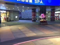 iphone_upload_pic-MJstyle(金虹桥店)