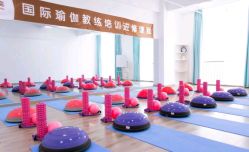 -亚太瑜伽普拉提学院