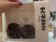 -分子跳动鲜活面包(五一大道店)
