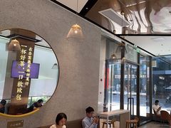 -奈雪的茶(中储能店)