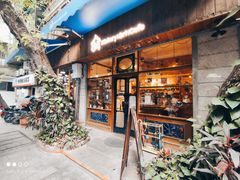 门面-西关84·History·Art·Cafe