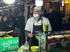 -清真老马家国华牛奶鸡蛋醪糟(正宁路店)