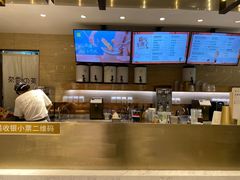 -奈雪的茶(新天地广场PRO店)