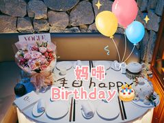 -玲婧胡同·生日蛋糕·餐厅(嘉里城店)