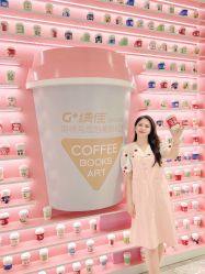 -广东韩妃整形外科医院