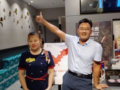 -享月汤皇(高新区店)
