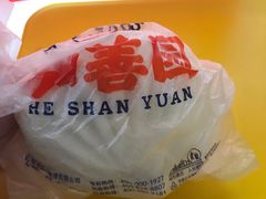 -和善园手工大包子(常德路店)
