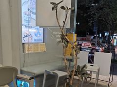 -茶力的小怪兽(梅林卓悦汇店)
