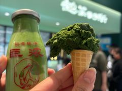 -鹤茶野所(上海首店)