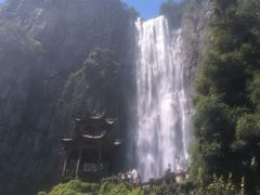 -刘伯温故里景区百丈漈