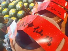 -香港财记(汇励99城市公园店)