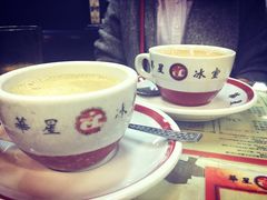 奶茶-华星冰室(湾仔店)