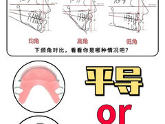 -曙康口腔·家庭全科诊疗中心