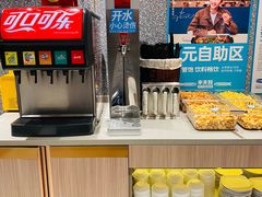 自助取餐区-半天妖烤鱼(中山路店)