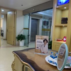 -南京康美美容医院·旗舰店