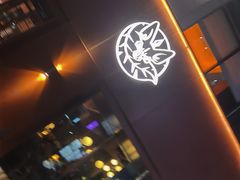 -中粮·祥云小镇