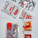 好吃到汤汁都不剩‼️花甲大虾粉丝煲-附教程